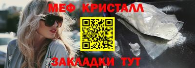 марки nbome Гатчина