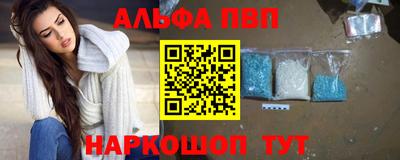 марки nbome Гатчина