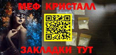 марки nbome Гатчина