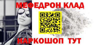 альфа пвп VHQ Гай