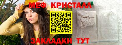 альфа пвп VHQ Гай