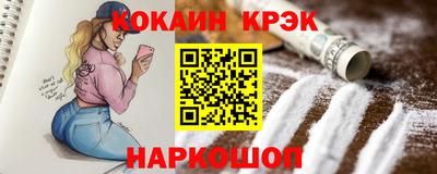 марки nbome Гатчина