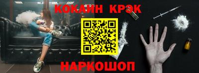 альфа пвп VHQ Гай