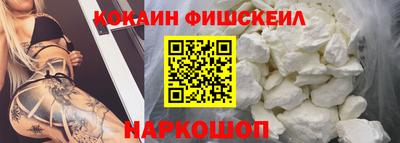 альфа пвп VHQ Гай