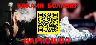 марки nbome Гатчина