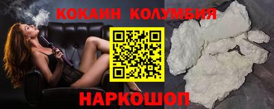 альфа пвп VHQ Гай