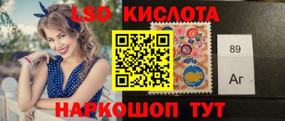 кокаин Гагарин