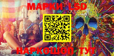 марки nbome Гатчина