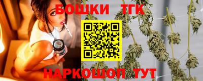 кокаин Гагарин
