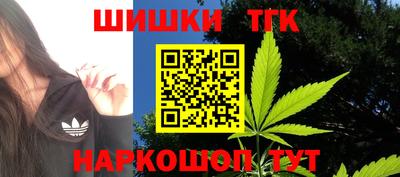 альфа пвп VHQ Гай