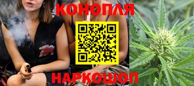 кокаин Гагарин