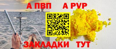 марки nbome Гатчина