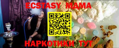 марки nbome Гатчина