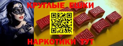 кокаин Гагарин
