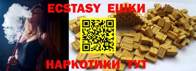 альфа пвп VHQ Гай