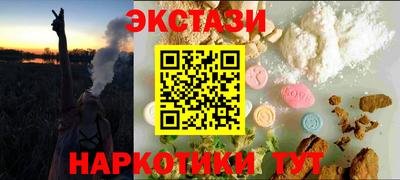 альфа пвп VHQ Гай