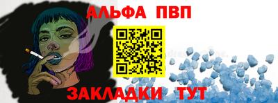 марки nbome Гатчина