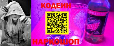 марки nbome Гатчина