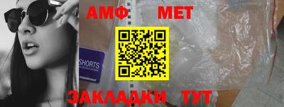 кокаин Гагарин