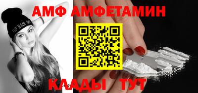 марки nbome Гатчина