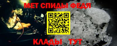 марки nbome Гатчина