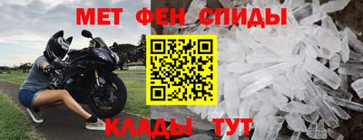 альфа пвп VHQ Гай