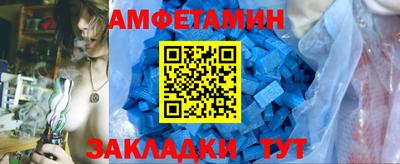 марки nbome Гатчина