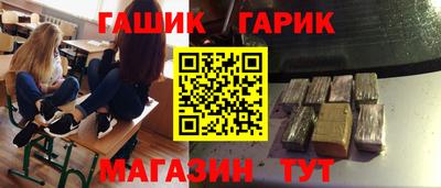 альфа пвп VHQ Гай