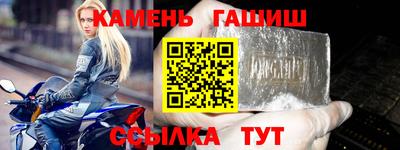 марки nbome Гатчина
