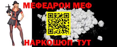марки nbome Гатчина