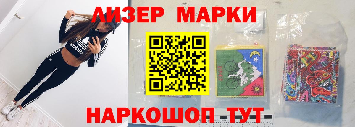Лсд 25 экстази кислота  Вход с VPN  ЛСД экстази кислота  Мичуринск 
