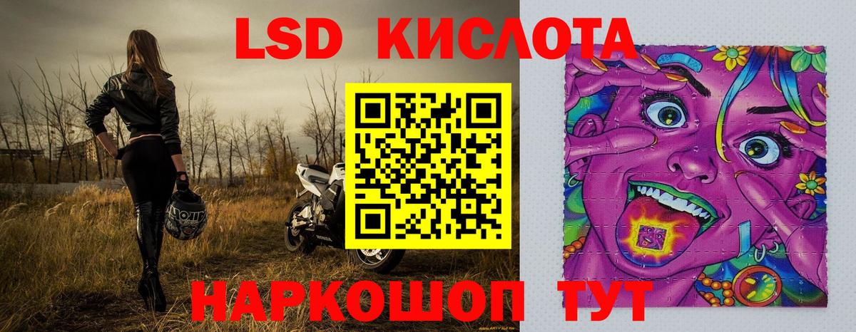 ГАШИШ  Конопля  COCAIN  Гашиш  Вход с VPN  Мичуринск  МЕФ   ЭКСТАЗИ  Вейп ТГК 